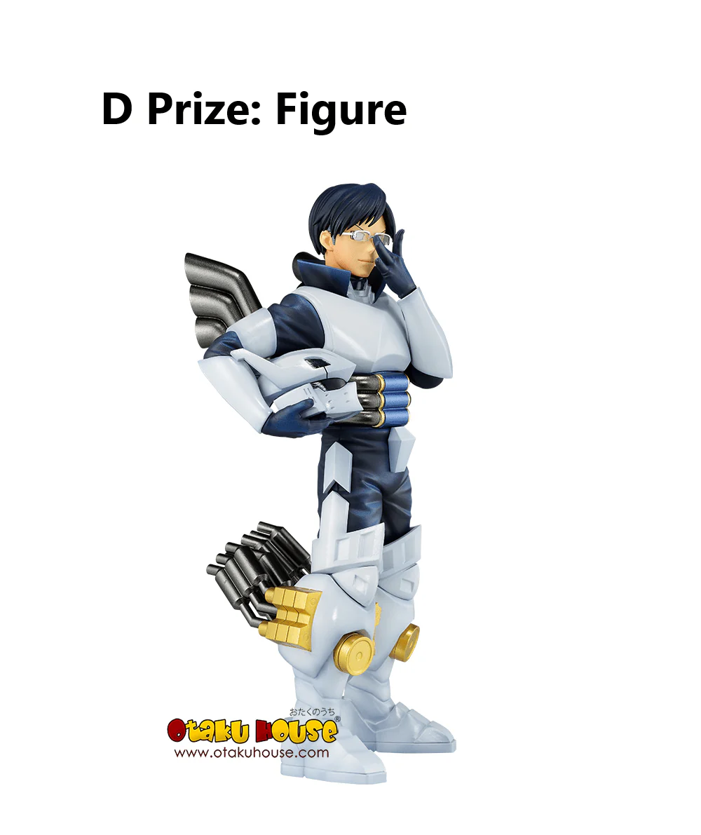 Ichiban Kuji - My Hero Academia - Next Generations!! - Image 5