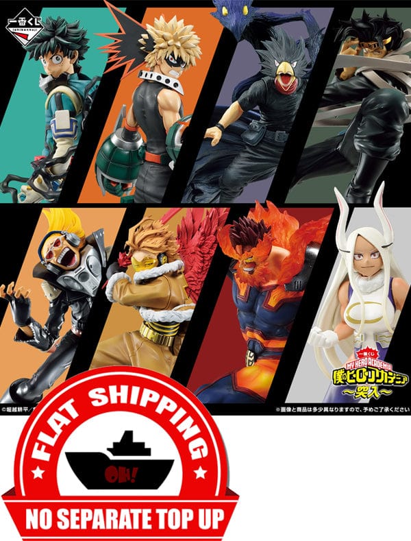 Ichiban Kuji - My Hero Academia - Rushing <br>[FLAT SHIPPING] - Image 2