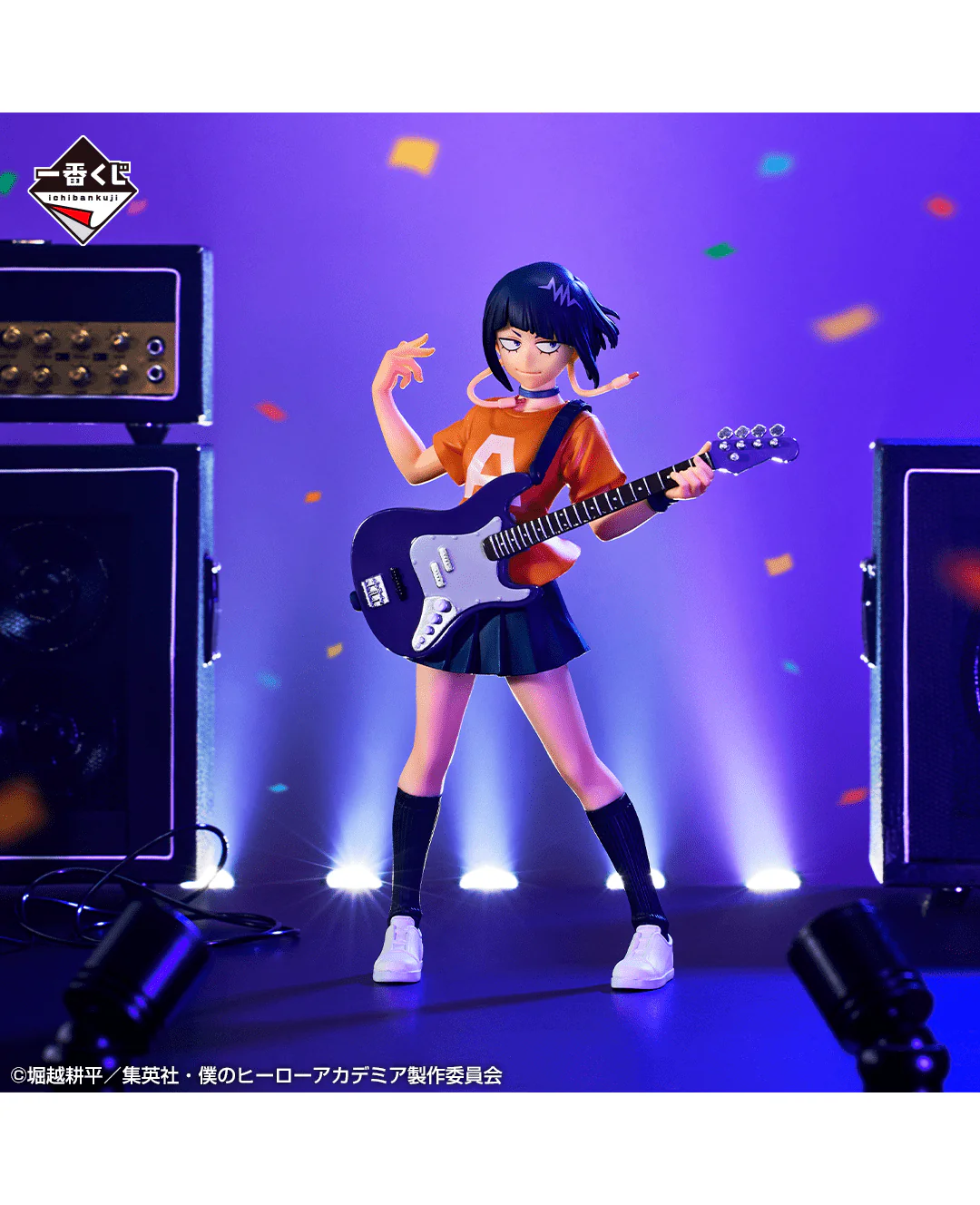 Ichiban Kuji - My Hero Academia - School Festival! - Image 2
