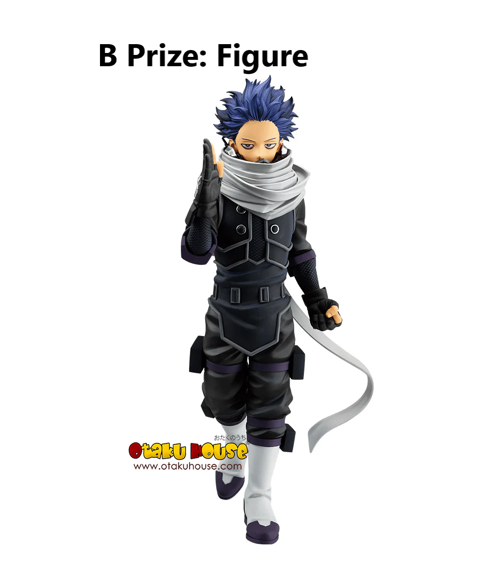 Ichiban Kuji - My Hero Academia - Stand Up Again - Image 10