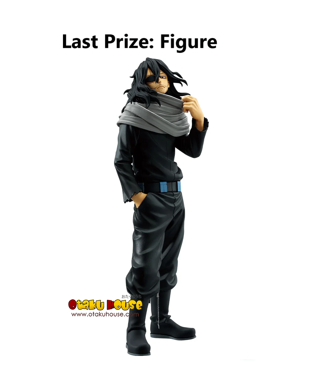 Ichiban Kuji - My Hero Academia - Stand Up Again - Image 16