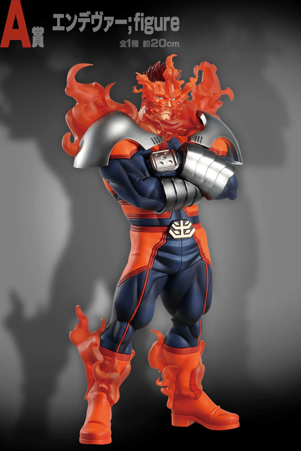 Ichiban Kuji - My Hero Academia The Top 5! <br>[FLAT SHIPPING] - Image 3