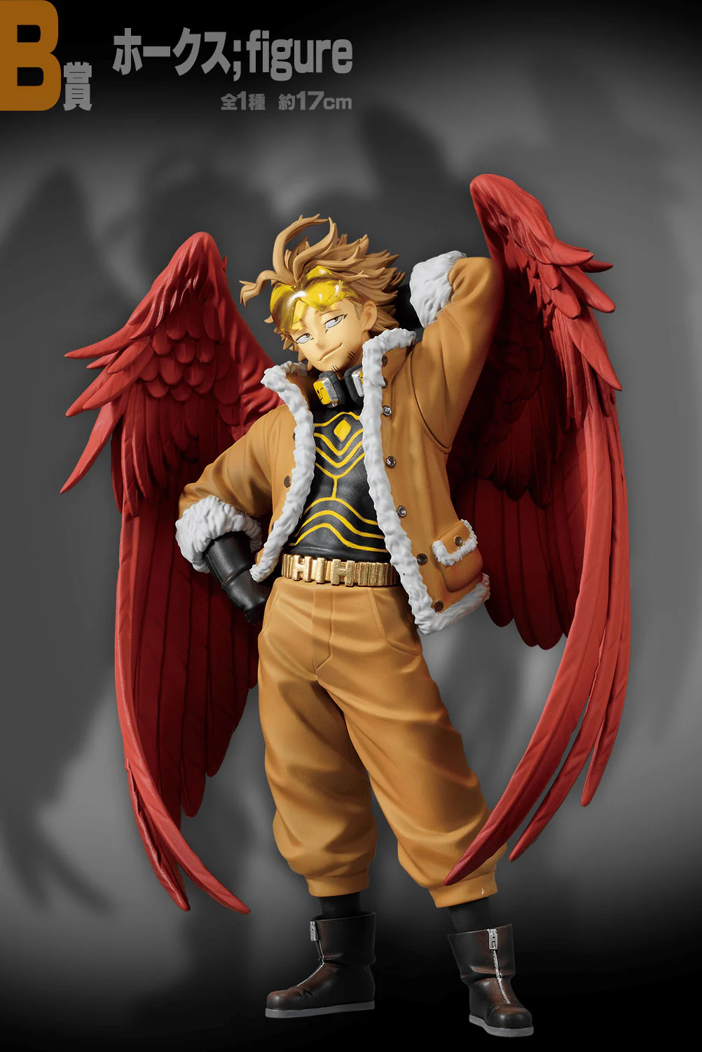 Ichiban Kuji - My Hero Academia The Top 5! <br>[FLAT SHIPPING] - Image 4