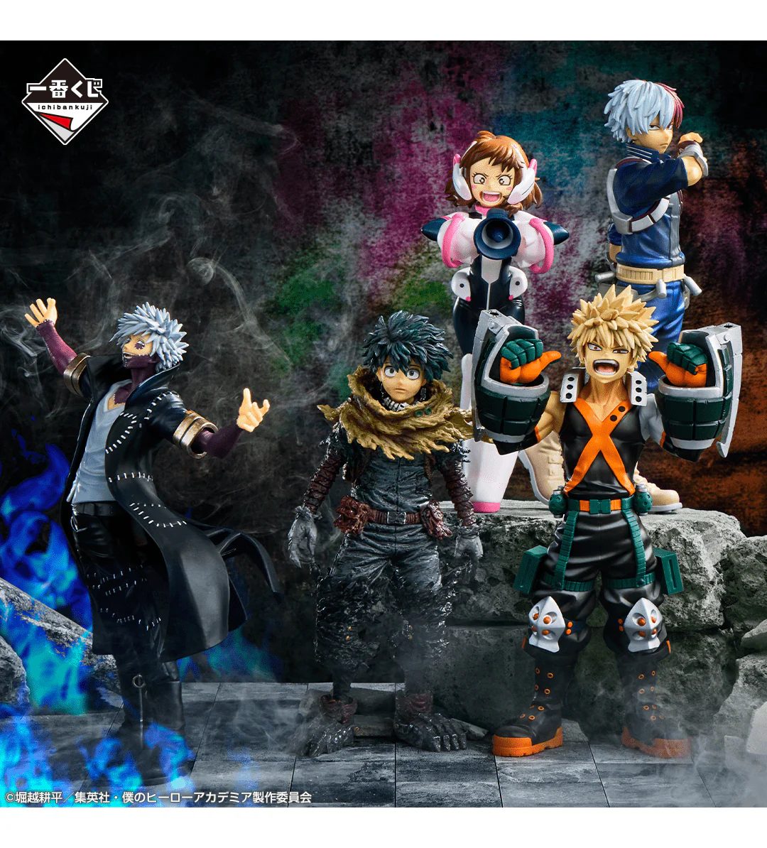 Kuji - My Hero Academia - Vs - Image 2