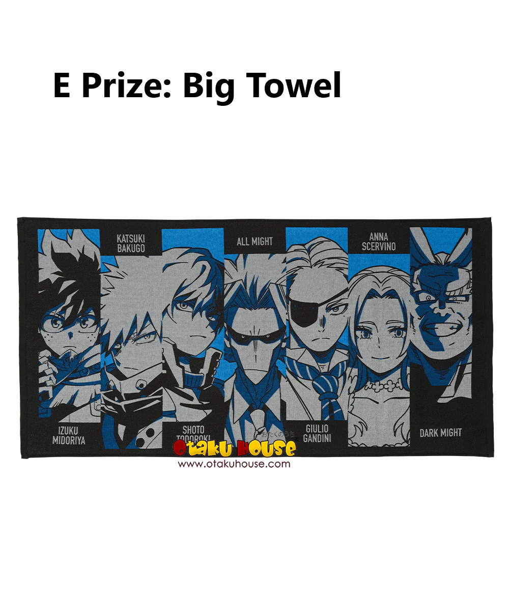 Ichiban Kuji - My Hero Academia - You're Next <br>[JAPAN SET] - Image 12