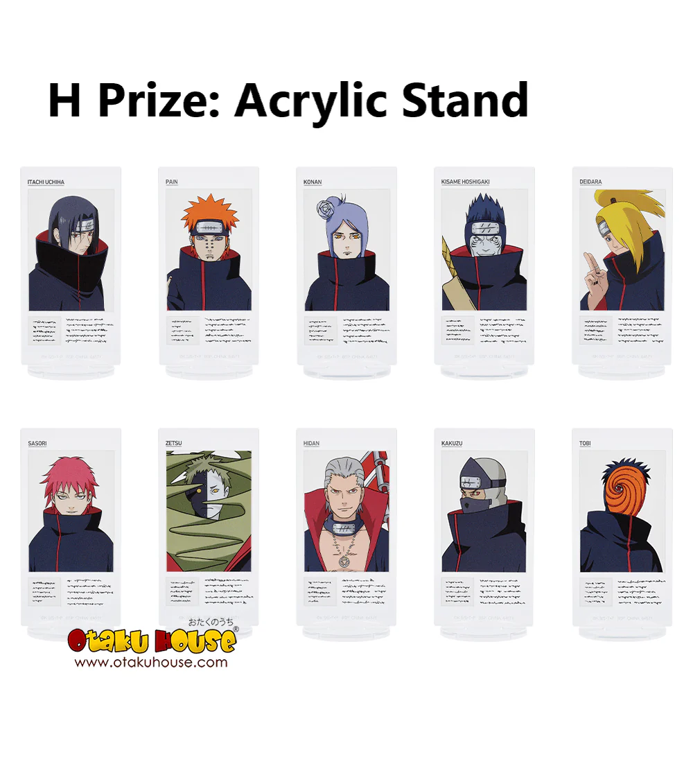 Ichiban Kuji - Naruto Shippuden - Connected Feelings - Image 22