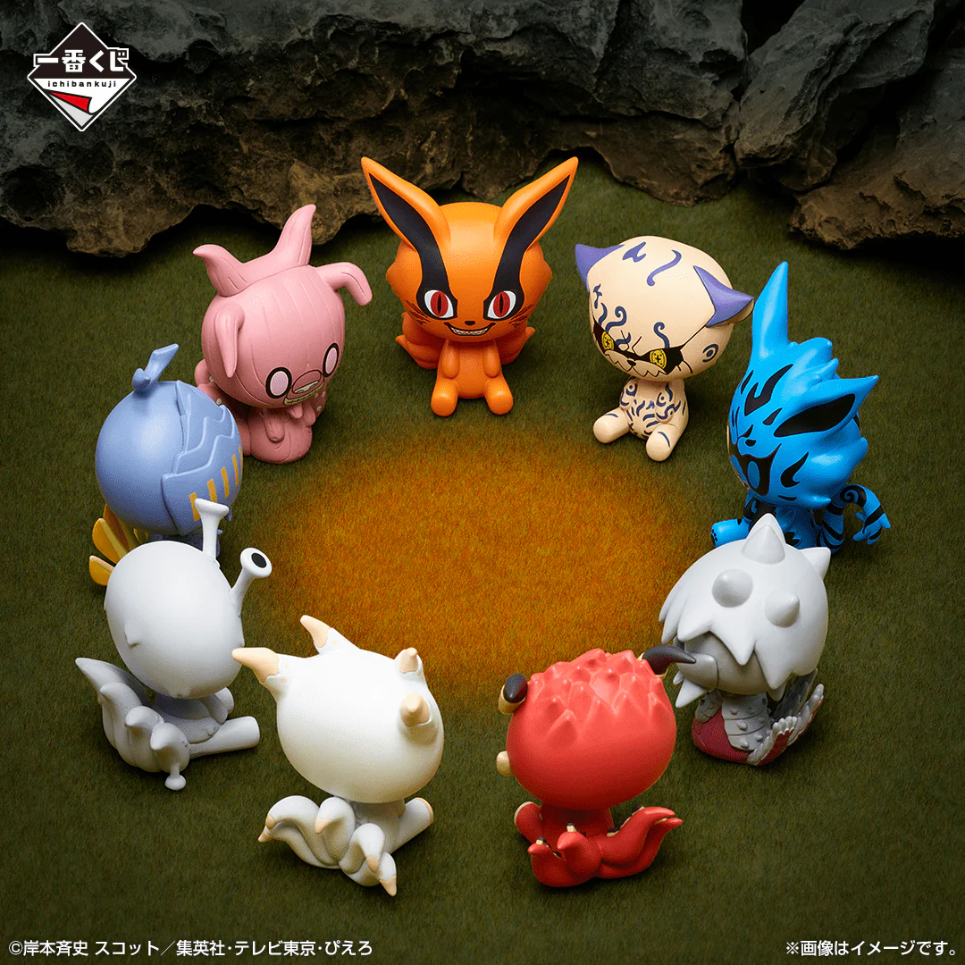 Ichiban Kuji - Naruto Shippuden - Connected Feelings - Image 8