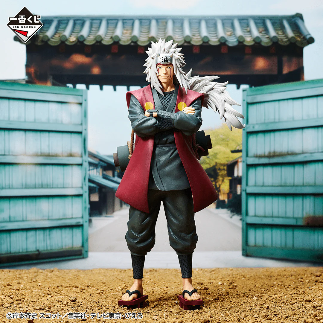 Ichiban Kuji - Naruto Shippuden - Legendary Sannin - Image 6