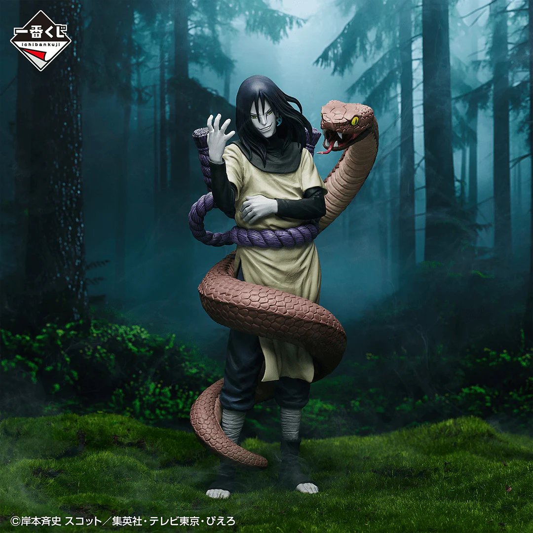 Ichiban Kuji - Naruto Shippuden - Legendary Sannin - Image 7