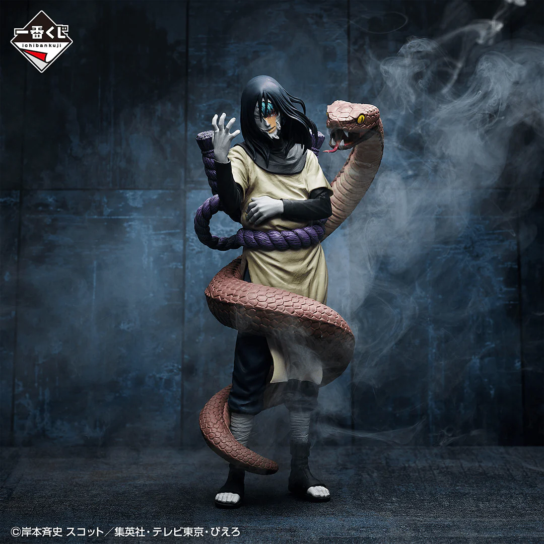 Ichiban Kuji - Naruto Shippuden - Legendary Sannin - Image 8