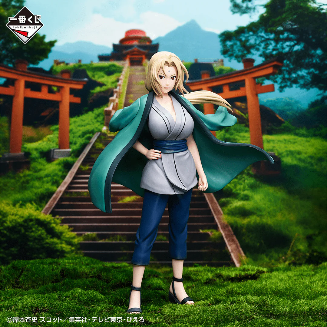 Ichiban Kuji - Naruto Shippuden - Legendary Sannin - Image 9