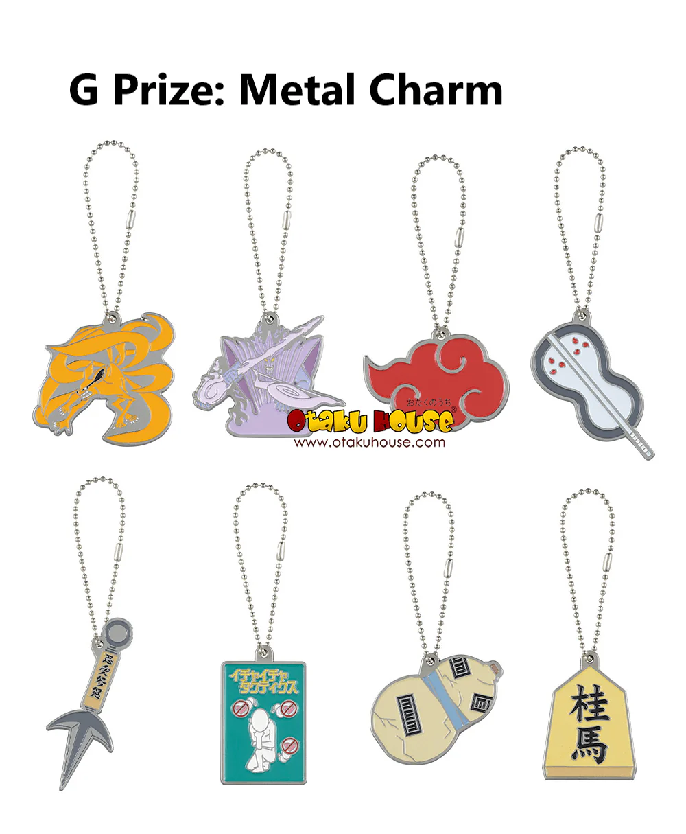 Ichiban Kuji - Naruto Shippuden - Red Eyes Reflecting The Heart - Image 20