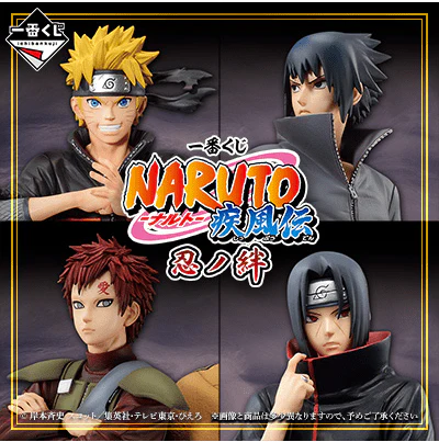 Ichiban Kuji - Naruto Shippuuden Shinobinokizuna - Image 14