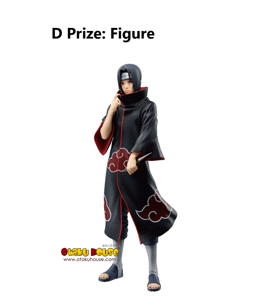 Ichiban Kuji - Naruto Shippuuden Shinobinokizuna - Image 9