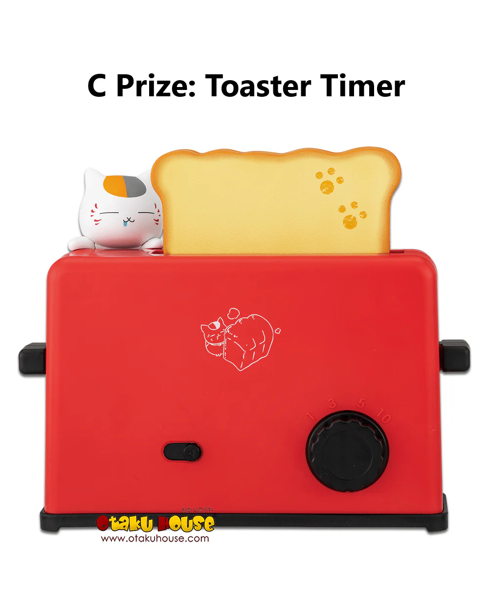 Ichiban Kuji - Natsume's Book Of Friends - Freshly baked bread With Nyanko Sensei - Image 4