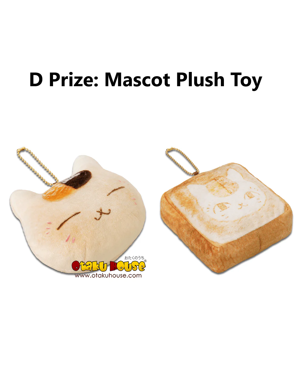 Ichiban Kuji - Natsume's Book Of Friends - Freshly baked bread With Nyanko Sensei - Image 5