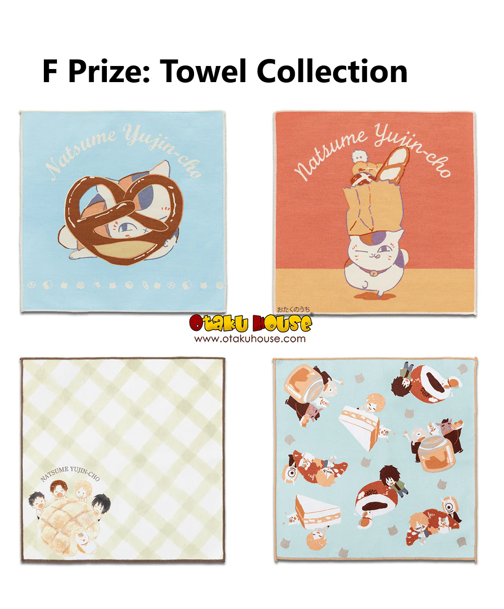 Ichiban Kuji - Natsume's Book Of Friends - Freshly baked bread With Nyanko Sensei - Image 7