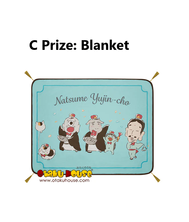 Ichiban Kuji - Natsume's Book of Friends - Nyanko Sensei and Amusement Park - Image 4