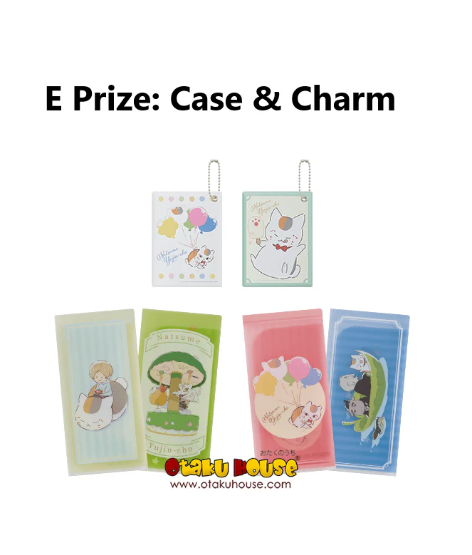 Ichiban Kuji - Natsume's Book of Friends - Nyanko Sensei and Amusement Park - Image 6