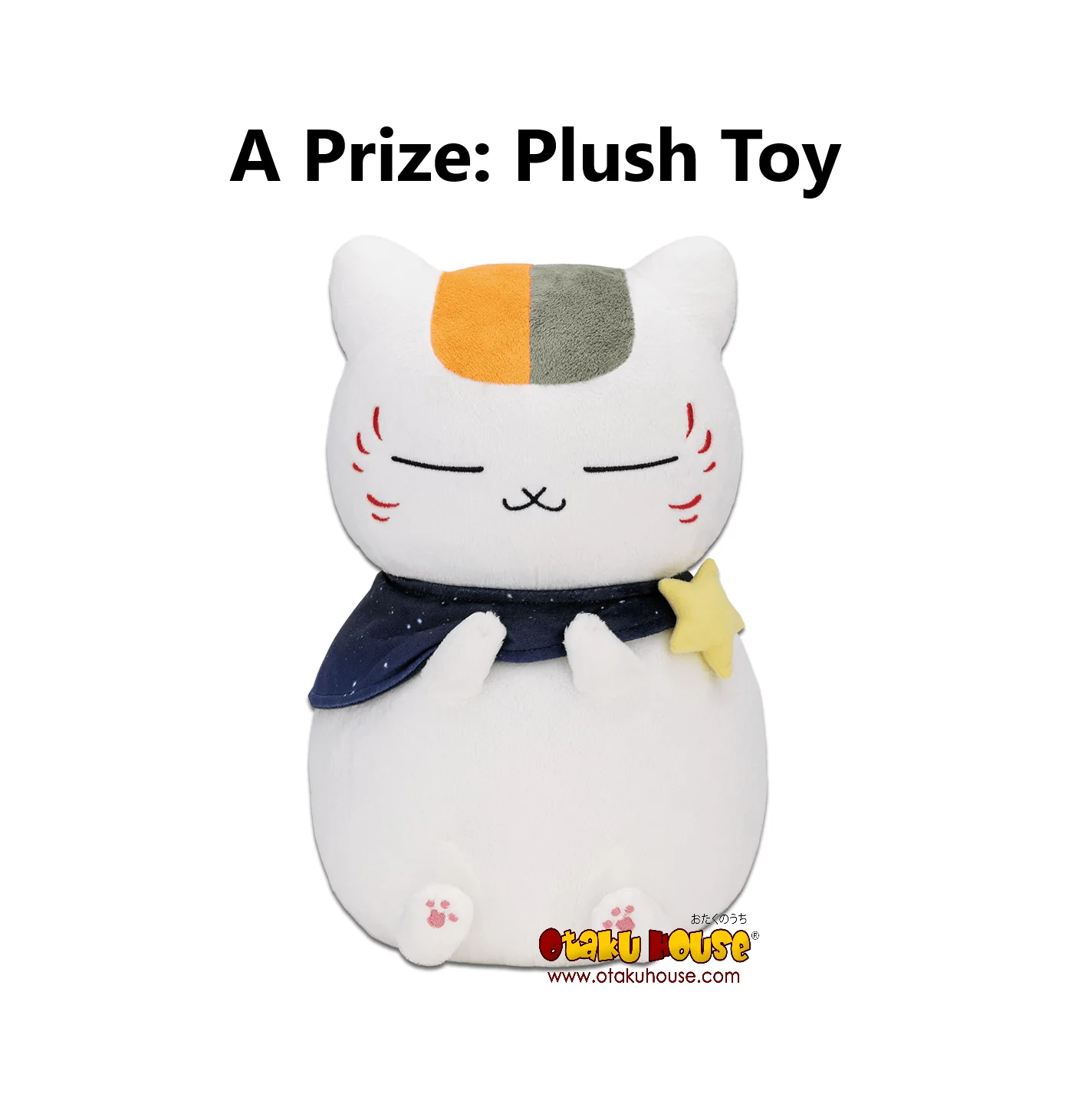 Ichiban Kuji - Natsume's Book Of Friends - Star View With Nyanko Sensei - Image 2