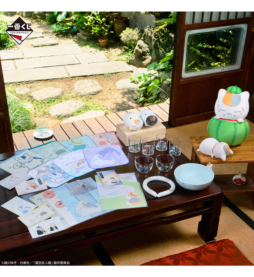 Ichiban Kuji - Natsume's Book of Friends - Summer Greetings to You - Image 7