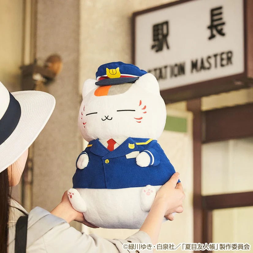 Ichiban Kuji - Natsume's Book of Friends - Traveling in Spring with Nyanko Sensei - Image 2