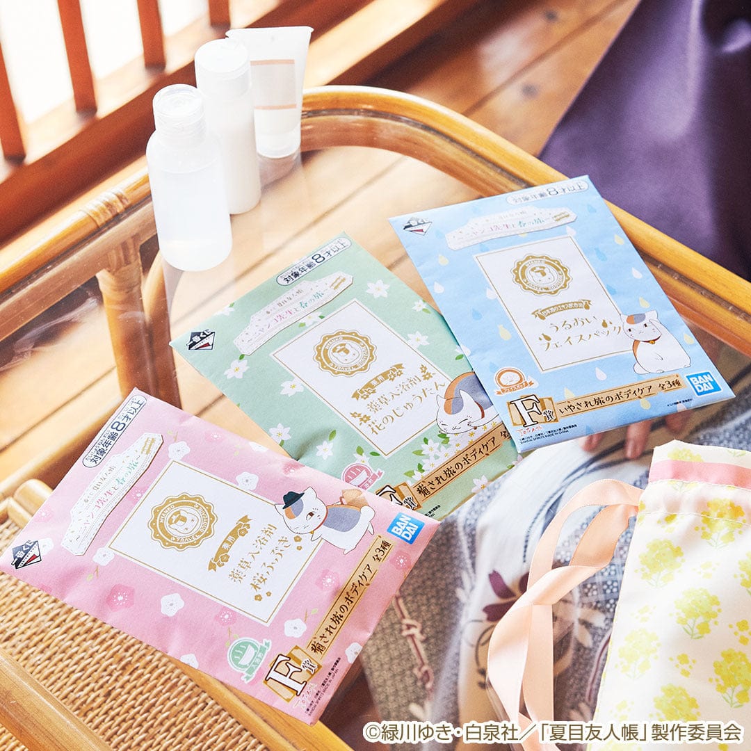 Ichiban Kuji - Natsume's Book of Friends - Traveling in Spring with Nyanko Sensei - Image 7