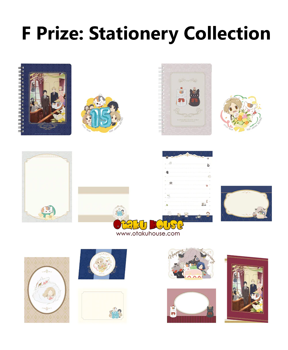 Ichiban Kuji - Natsume's Book of Friends - Welcome to Anime 15th Anniversary Party - Image 12