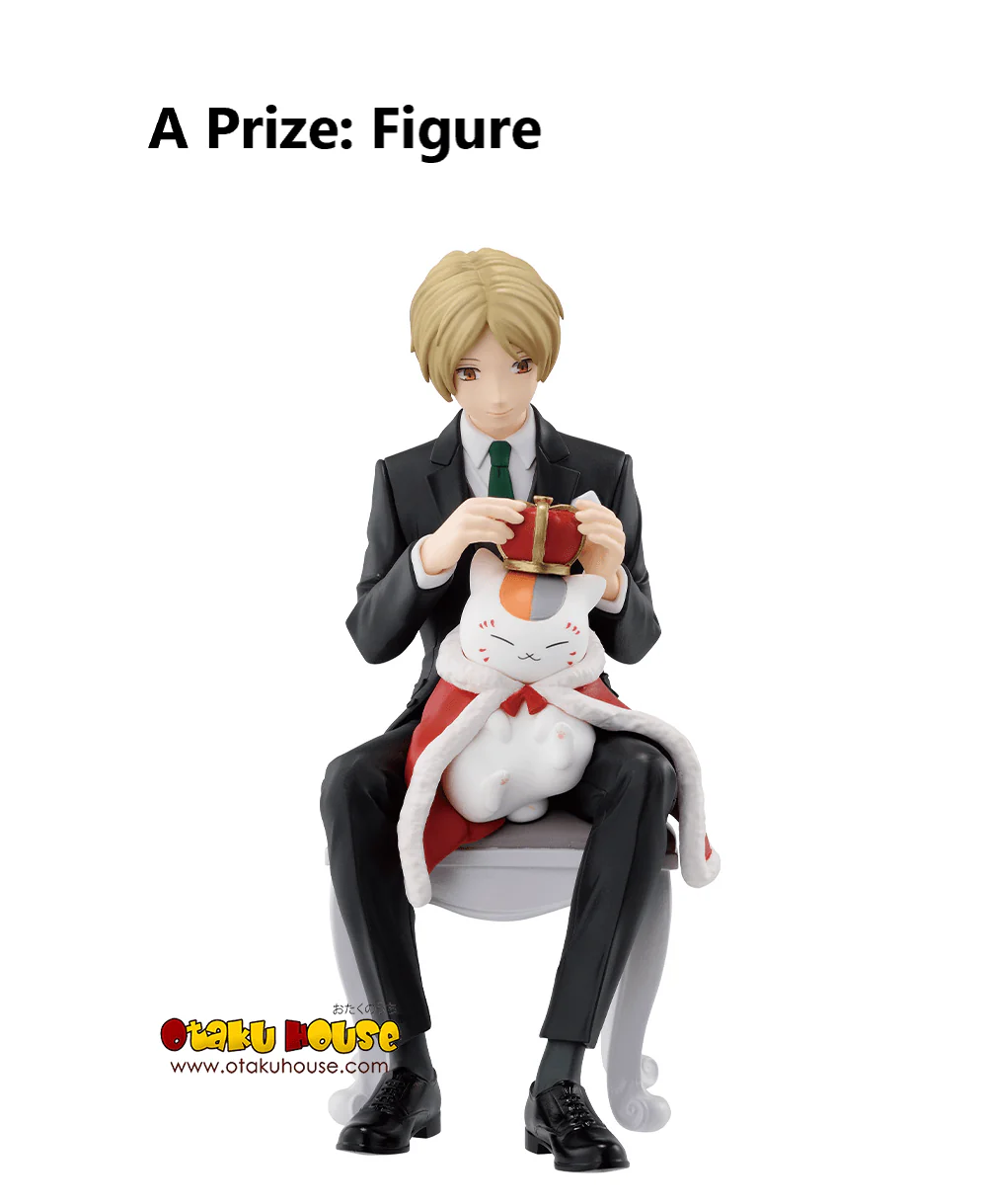 Ichiban Kuji - Natsume's Book of Friends - Welcome to Anime 15th Anniversary Party - Image 7