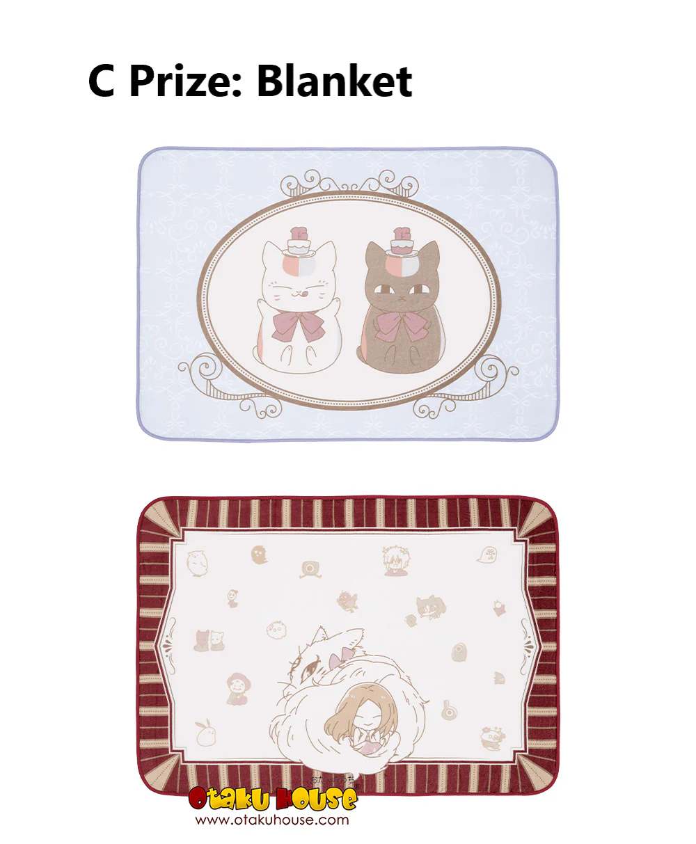 Ichiban Kuji - Natsume's Book of Friends - Welcome to Anime 15th Anniversary Party - Image 9