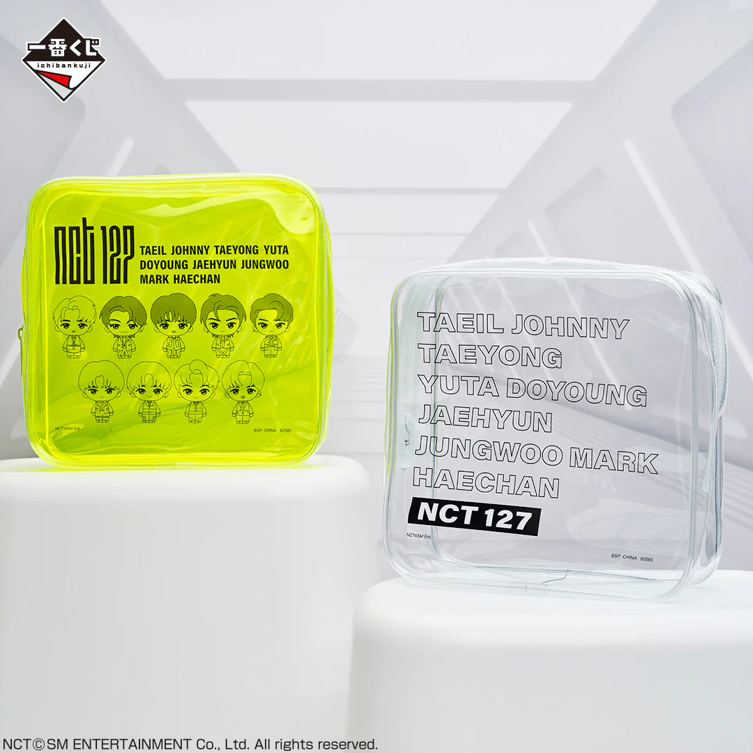 Ichiban Kuji - NCT127 Neo City - Image 13