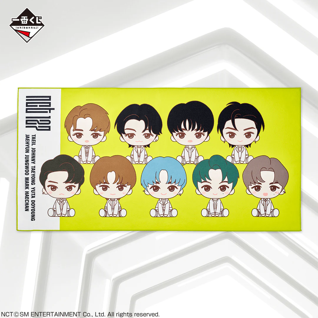 Ichiban Kuji - NCT127 Neo City - Image 16