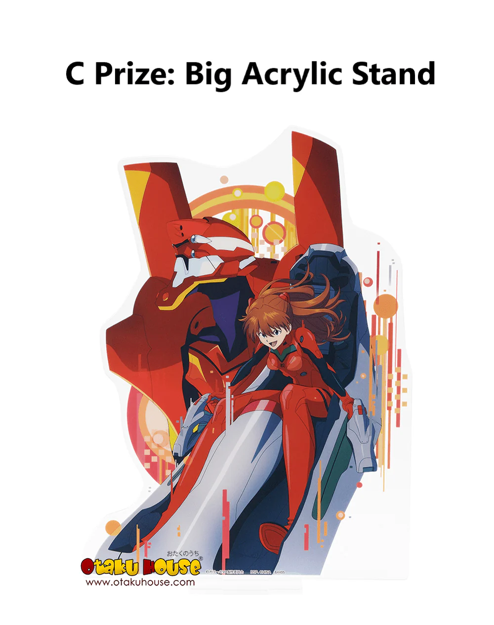 Ichiban Kuji - Neon Genesis Evangelion - The End of Evangelion - Image 7
