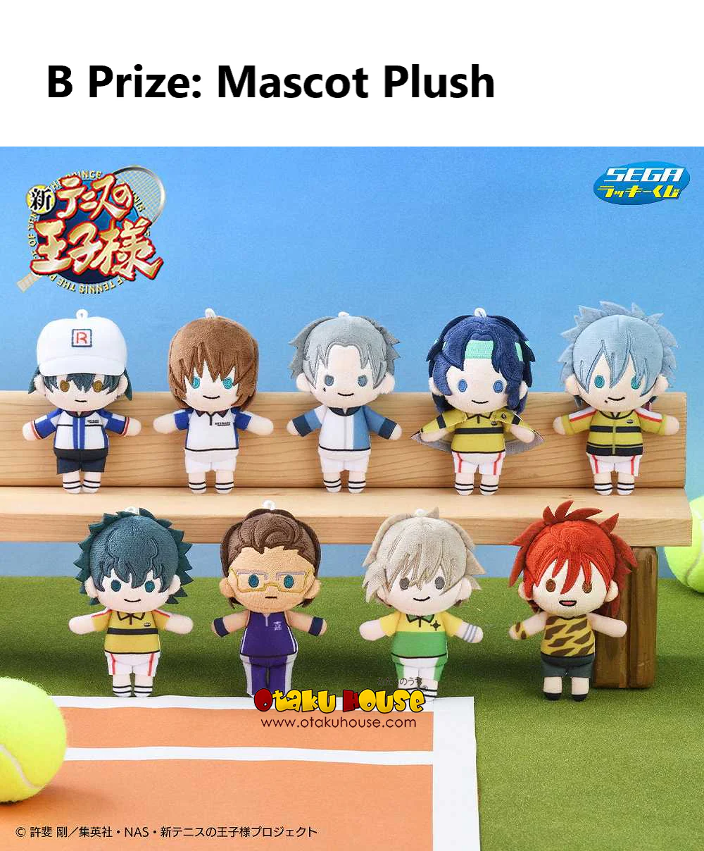 Kuji - New Prince of Tennis Feat. 20 Plushies - Image 3
