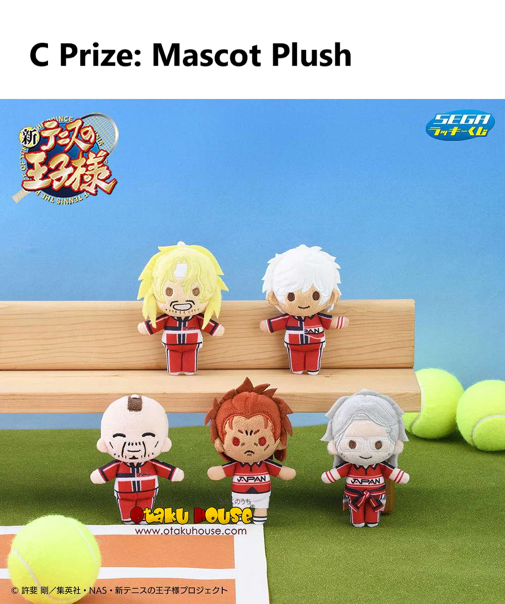 Kuji - New Prince of Tennis Feat. 20 Plushies - Image 4
