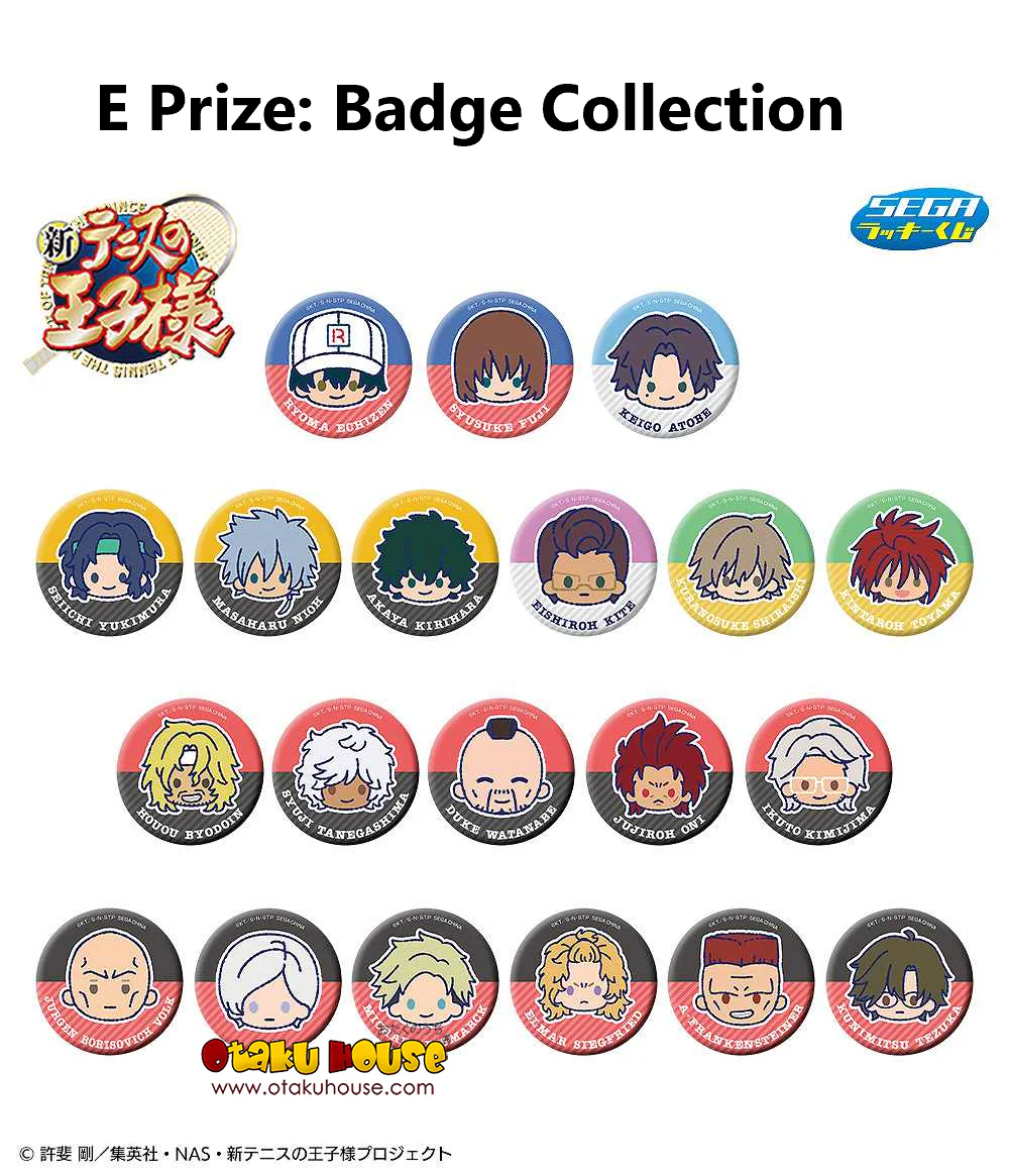Kuji - New Prince of Tennis Feat. 20 Plushies - Image 6