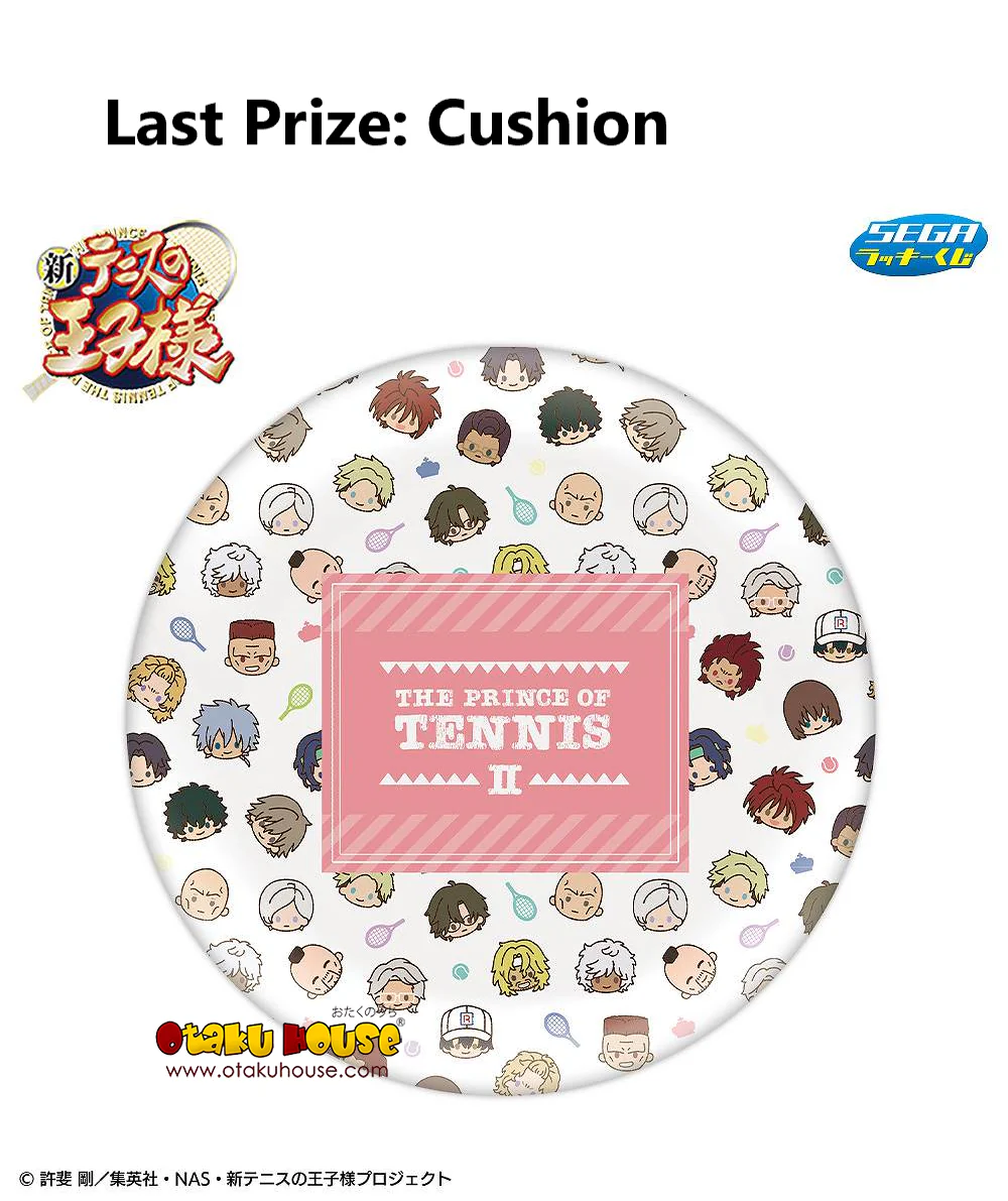 Kuji - New Prince of Tennis Feat. 20 Plushies - Image 8