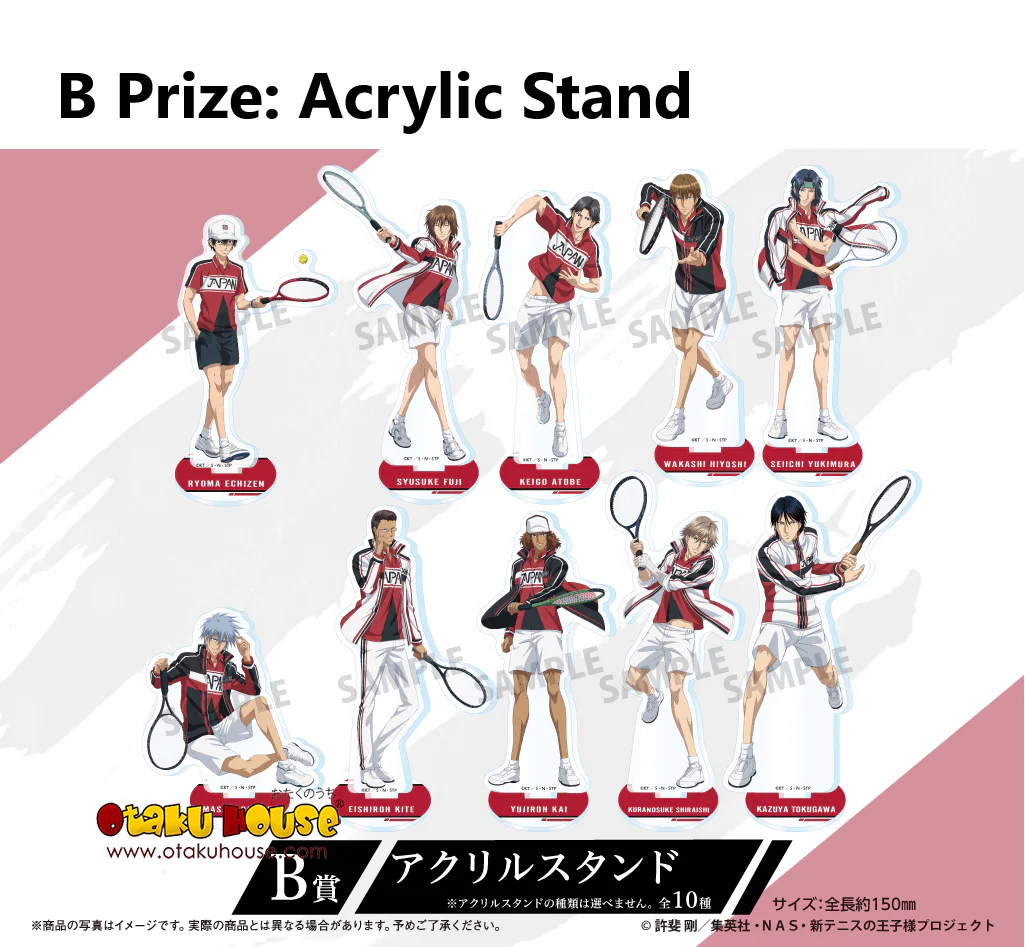 Kuji - New Prince of Tennis <br>[FLAT SHIPPING] - Image 4
