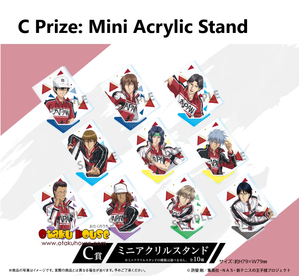 Kuji - New Prince of Tennis <br>[FLAT SHIPPING] - Image 5