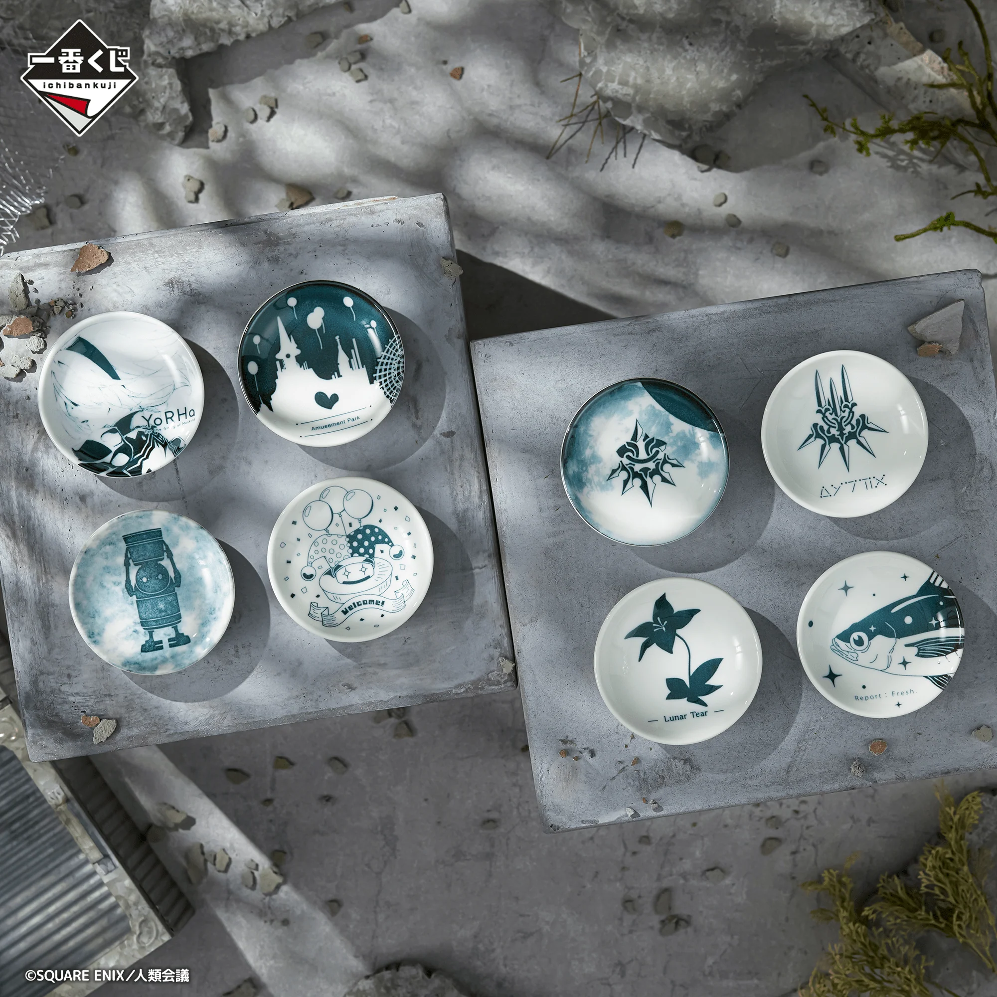Ichiban Kuji - NieR: Automata Ver1.1a - Image 18