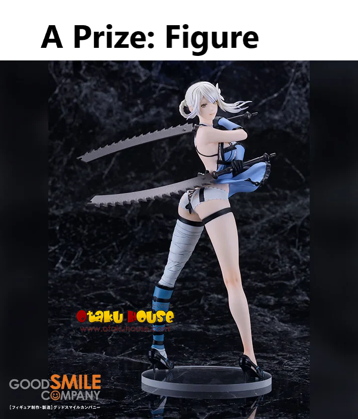 Kuji - Nier 15th Annivesary - Image 2