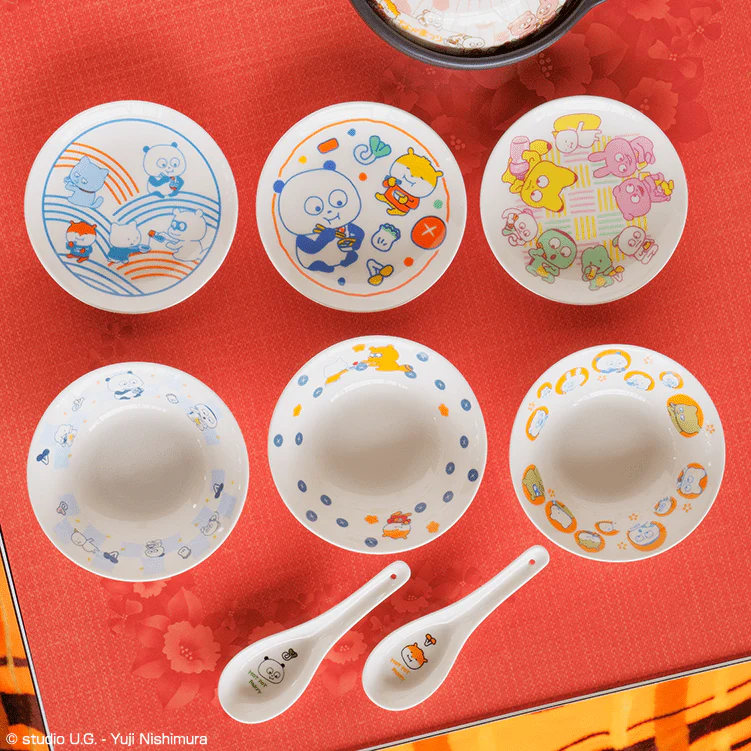 Ichiban Kuji - Nishimura Yuji - We Have A Hot Pot Party Today (LINE) - Image 7