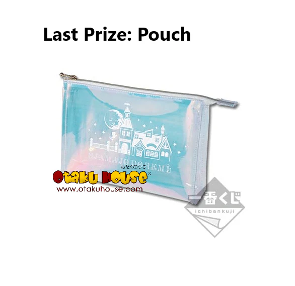Ichiban Kuji - Ojamajo Doremi Coffret Anime Cosmetics - Image 15