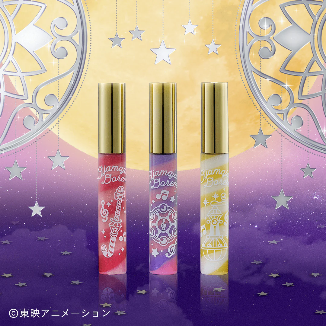 Ichiban Kuji - Ojamajo Doremi Coffret Anime Cosmetics - Image 5
