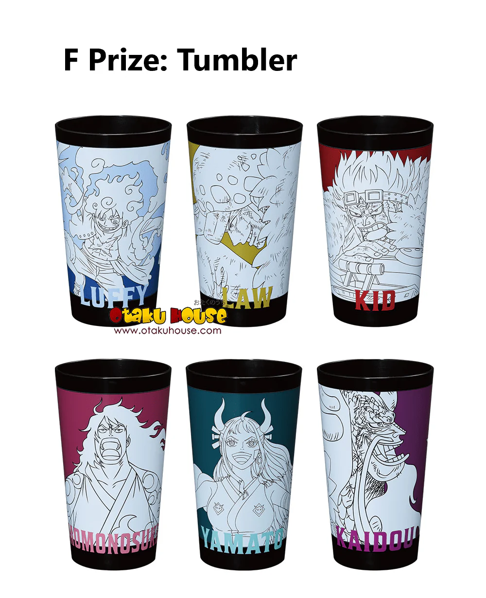 Ichiban Kuji - One Piece A New Dawn - Image 14