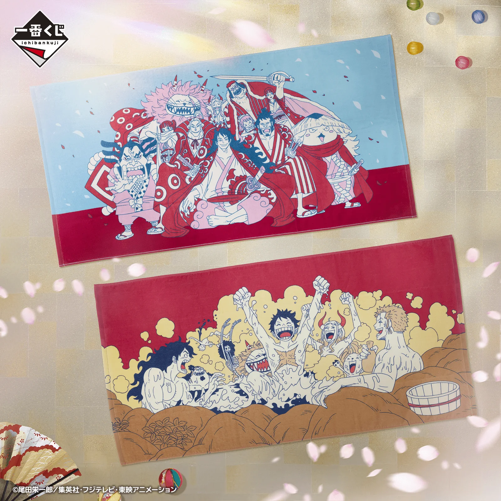 Ichiban Kuji - One Piece A New Dawn - Image 20