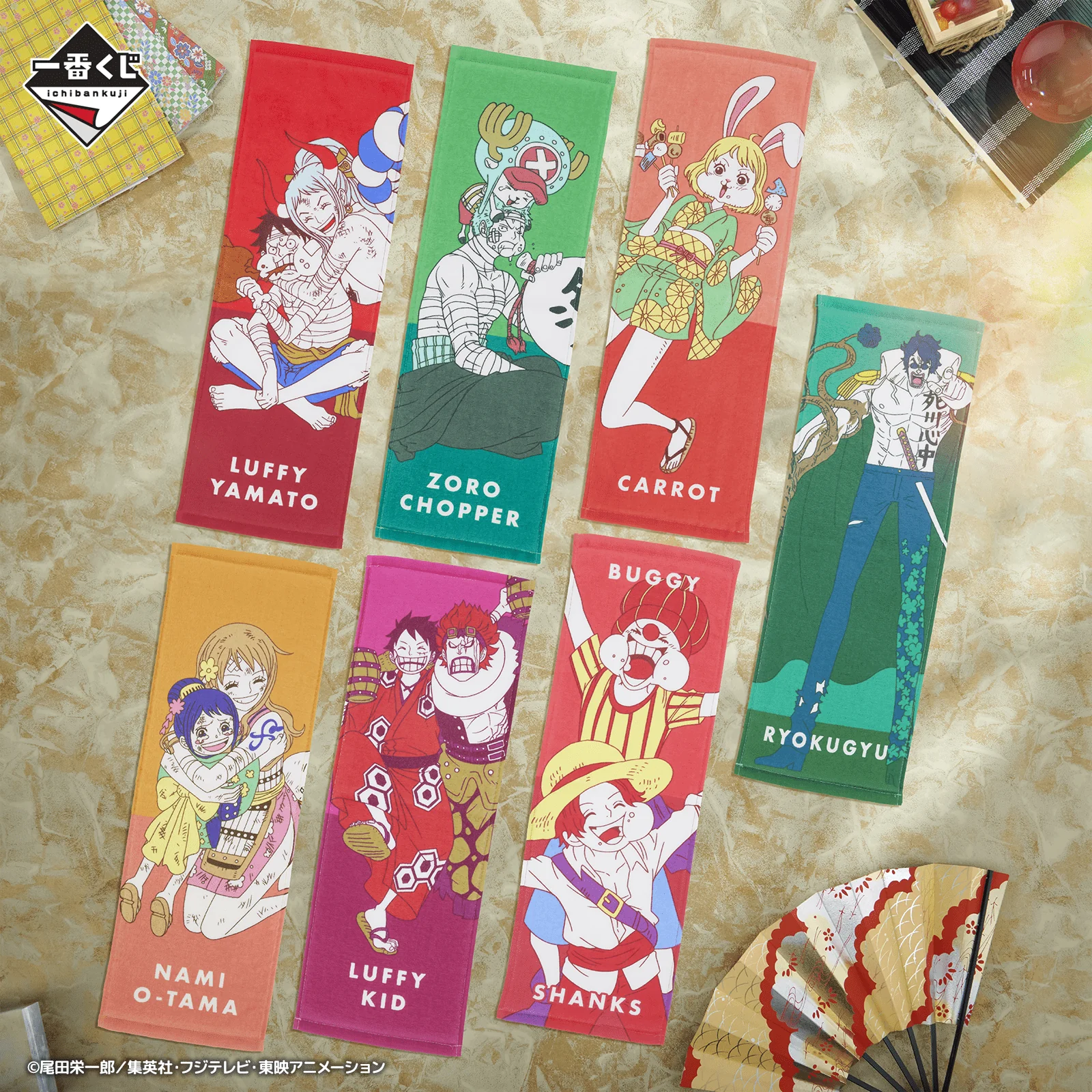 Ichiban Kuji - One Piece A New Dawn - Image 22