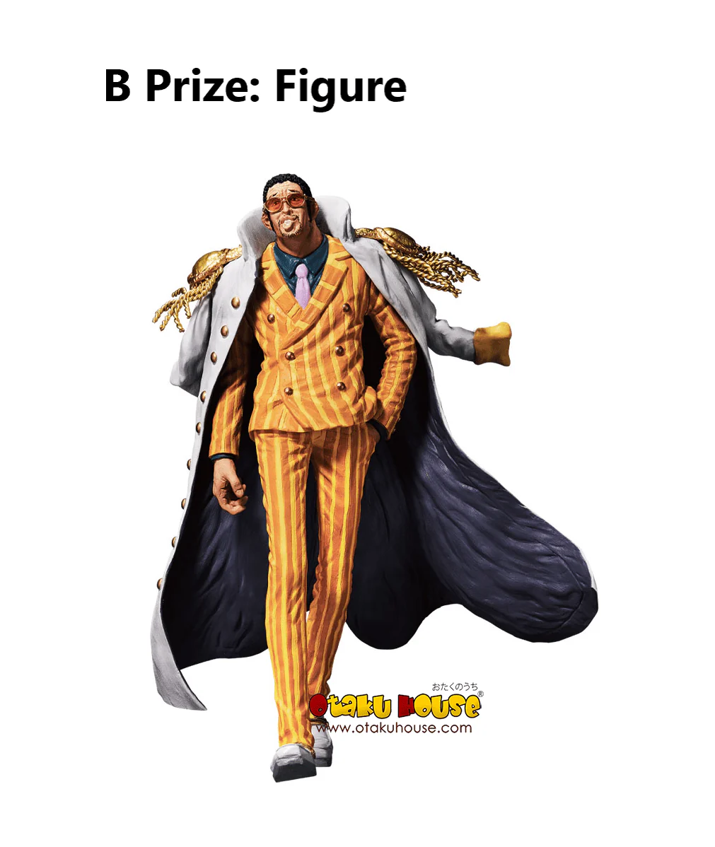 Ichiban Kuji - One Piece Absolute Justice - Image 7
