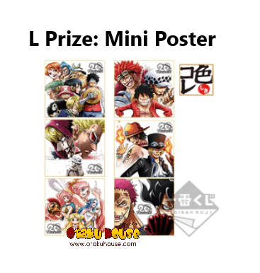 Ichiban Kuji - One Piece All Stars - Image 13