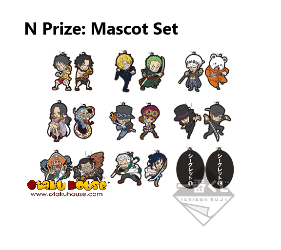 Ichiban Kuji - One Piece All Stars - Image 15